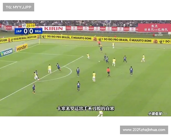 马丁内利晃过诺伊尔推射空门瞬间,酋长球场陷入沸腾 马丁内利晃过诺伊尔推射空门瞬间,酋长球场陷入沸腾